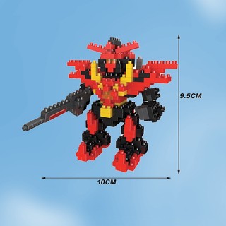 Đồ chơi lắp ráp robot Gundam độc đáo cho bé