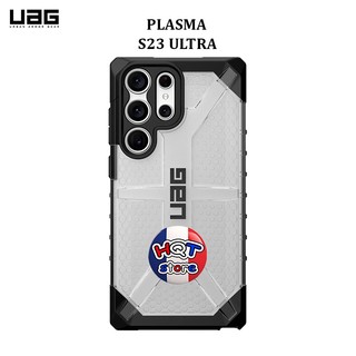 Ốp lưng chống sốc UAG Plasma cho S23 Ultra chính hãng