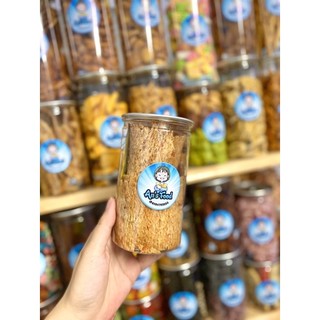 Mực cán tẩm gia vị ngon - anfood