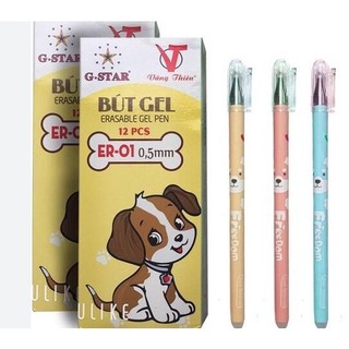 Viết gel xóa g-star er-01 . có 2 màu xanh và tím