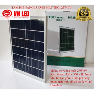 Tấm pin năng lượng mặt trời 25w 6v, lắp cho đèn 40w, 60w, 100w
