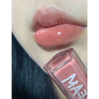 Son bóng Fenty Gloss Bomb Cream