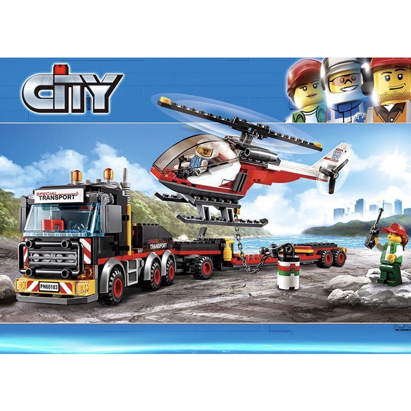 Đồ chơi city urban lắp ghép xe ô tô tải cứu nạn trực thăng