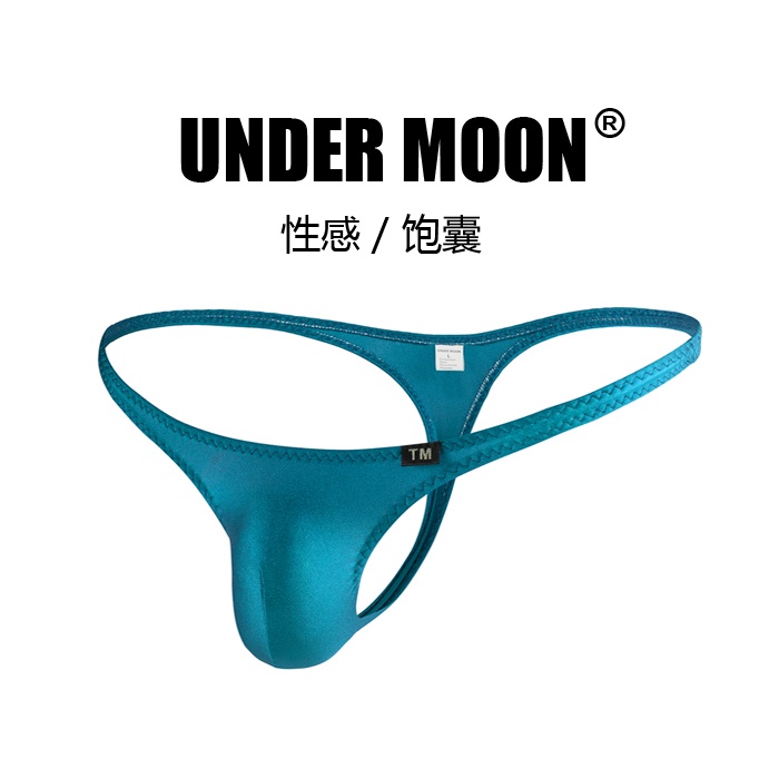 Hàng Mới Về Mới Quần Lót Nam Dạng Chữ U N002 0710