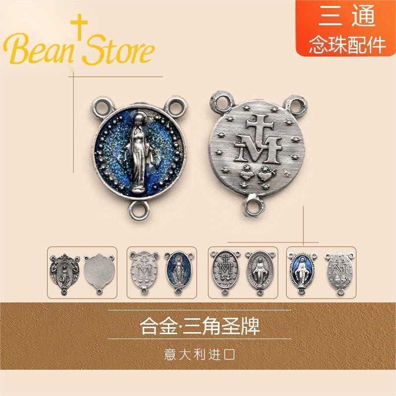 Thẻ Hình Tam Giác Bằng Hợp Kim Nhập Khẩu Ý Thích Hợp Làm Trang Sức Thủ Công