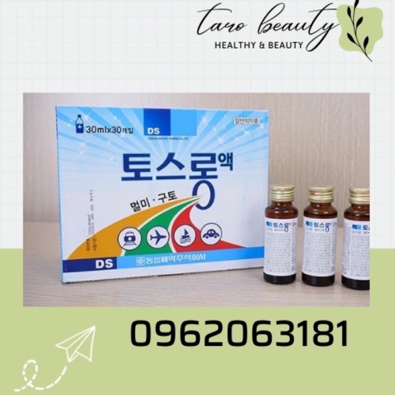 ( CHÍNH HÃNG) NƯỚC SAY TÀU XE HÀN QUỐC [combo 10chai]