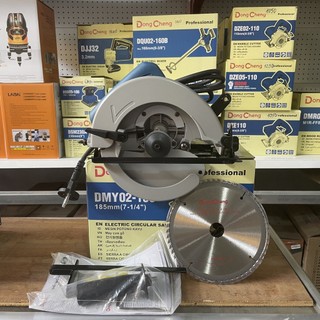 Máy cưa gỗ cầm tay dongcheng 1100w dmy02-185 - máy cưa đĩa, máy cắt gạch, đá, cắt đa năng