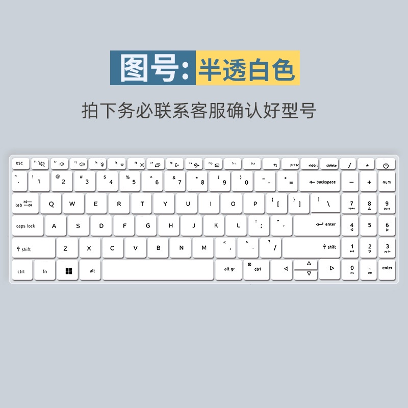 Miếng Dán Bảo Vệ Bàn Phím Laptop 2022 Acer Aspire 3 5 A515-57 a315 59 24P N20C5-AV15 S50-54