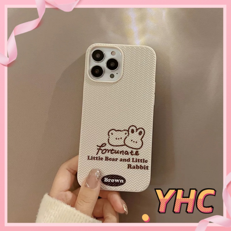 Ốp lưng phone Dệt gấu nhỏ màu vàng gạo đơn giản iPhone 6 / 6S / 6splus / se / 7 / 7plus / 8 / 8plus / X / xs / xsmax / 11 / 12 / 13 / 14 / Plus / Pro/Pro max-603