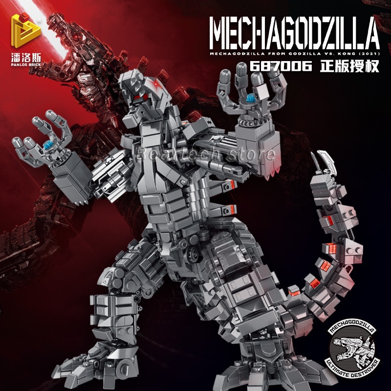 Đồ Chơi Lắp Ráp Lego Nhân Vật Godzilla King Kong Dành Cho Bé Trai