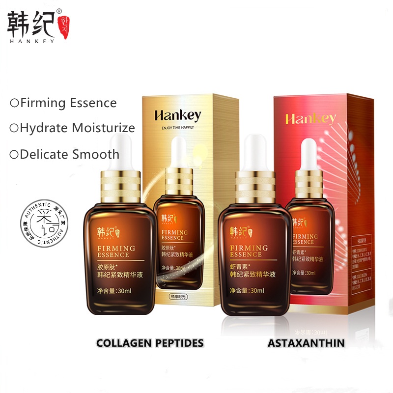Tinh Chất Collagen Peptides HANKEY 30ml Chống Lão Hóa / Nếp Nhăn Làm Săn Chắc Da Mặt Và Se Khít Lỗ Chân Lông