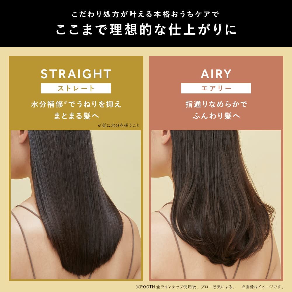 Dầu gội từ serum BOTANIST ROOTH Loose Botanical Scalp Serum DÒNG STRAIGHT /màu vàng nhạt phục hồi tóc hư tổn suông thẳng