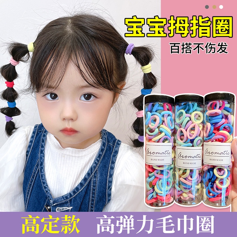 Set 100 Dây Buộc Tóc Co Giãn Phong Cách Hàn Quốc Đơn Giản Cho Nữ Kèm Hộp Đựng