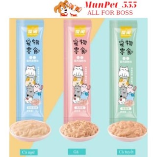 Súp thưởng cho mèo thú cưng shizuka và súp thưởng bệ hạ thanh 15gr - vnshoppet