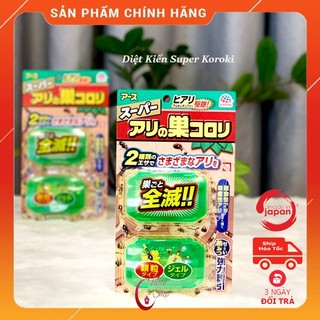 Diệt Kiến Super Koroki Nhật Bản vỉ 2 hộp
