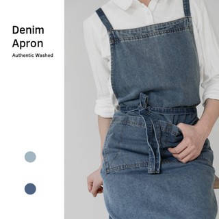Aprons For Women Chefs Apron Flower Shop Coat Chef Apron Dress Barber Kitchen Accessories Aprons With Pockets For Work