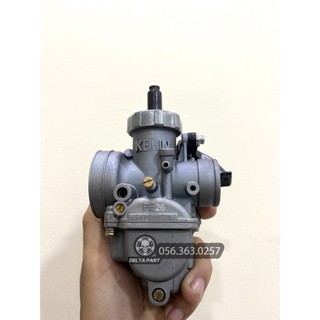 Bình xăng con (Bộ chế hòa khí) LS họng 28 & họng 26 Wave Dream Sirius Exciter 135