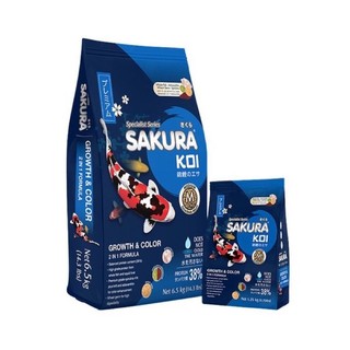 Thức ăn cá koi sakura growth & color [ 2in1 38% đạm )