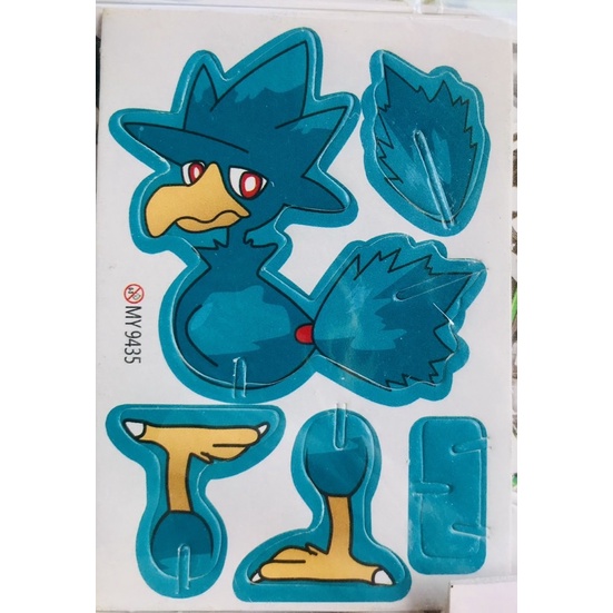 Bộ thẻ giấy ráp hình 3D