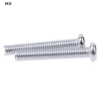 Đẩy mở cửa Mingxuan2