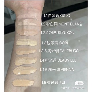 Kem nền NARS Light Reflecting Foundation