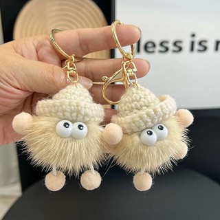 Móc khóa lông chồn nhỏ nhắn dễ thương phong cách hàn quốc