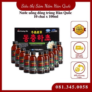 Nước uống đông trùng Hàn Quốc 10 chai x 100ml