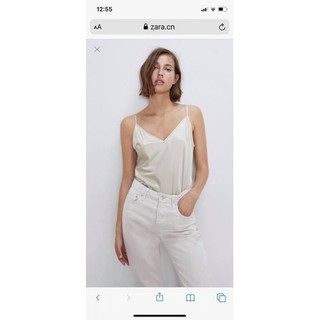 Áo 2 dây lụa Zara dư xịn