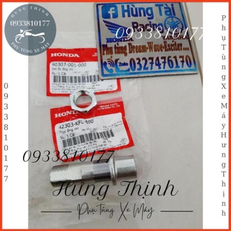 Ốc bắt cùi dĩa ống chỉ ,đùm bánh sau xe future 1 zin honda