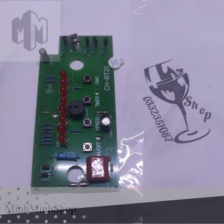 bo mạch quạt cây Chinghai - mạch quạt cây Chinghai nhận khiển zin