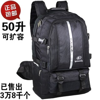 Balo leo núi dung tích lớn 50l tiện dụng cho nam và nữ