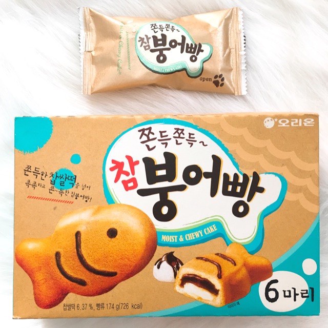 Bánh cá chép Hàn Quốc - 참 봉어빵 174g