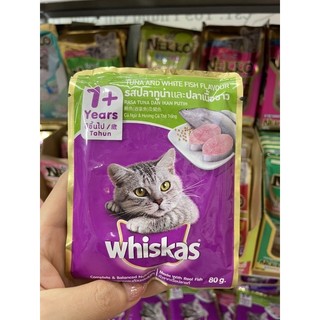 Pate Whiskas cho mèo mọi lứa tuổi