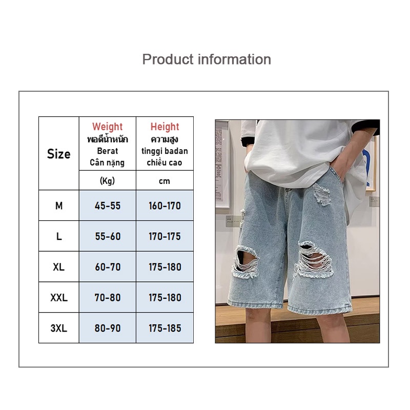 Quần Short denim Mỏng Năm Tấc Dáng Suông Rách Mùa Hè Phong Cách Hong Kong Hợp Thời Trang Mới Cho Nam