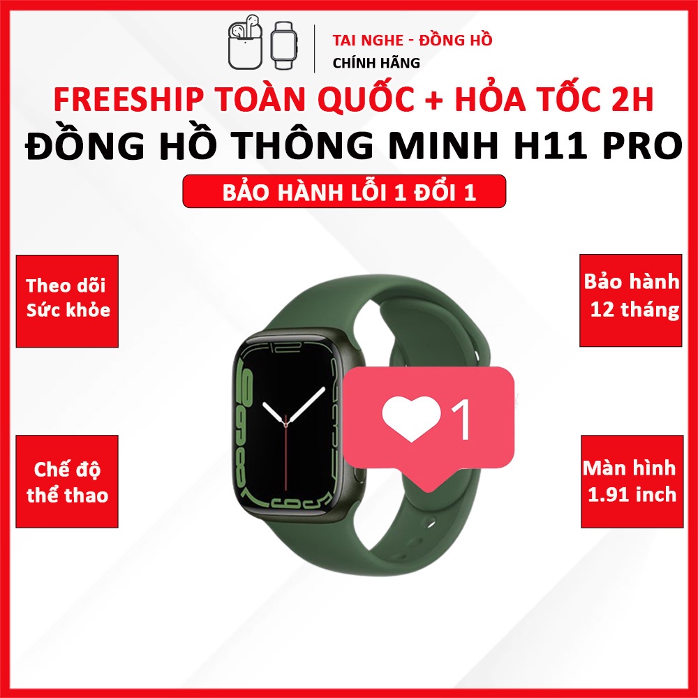 Đồng Hồ Thông Minh H11 Pro | La Bàn Động | Nhận Cuộc Gọi, Thông Báo | Sạc Không Dây