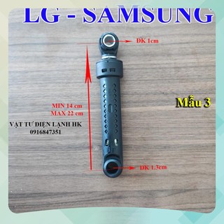 (Mới) Tay nhún thụt giảm xóc máy giặt LG samsung - Chân chống rung sóc MG mẫu 3 HK1