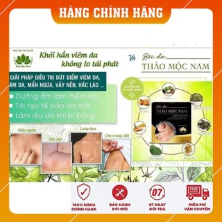 [ CHÍNH HÃNG ] KEM BÔI DA THẢO MỘC NAM