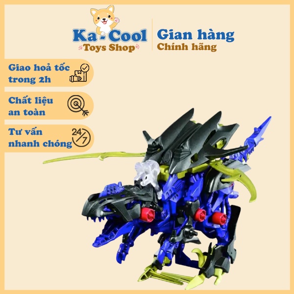 Bộ đồ chơi ghép hình thú vương đại chiến Zoids Gilraptor có thể thay đổi nhiều kiểu dáng dễ dàng lắp ráp ZW22
