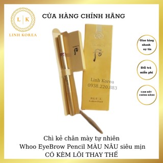 Chì kẻ chân mày tự nhiên whoo eyebrow pencil màu nâu siêu mịn_có kèm lõi thay thế