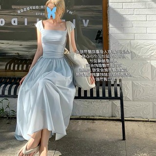 Đầm tiểu thư cổ vuông dáng xoè thắt lưng