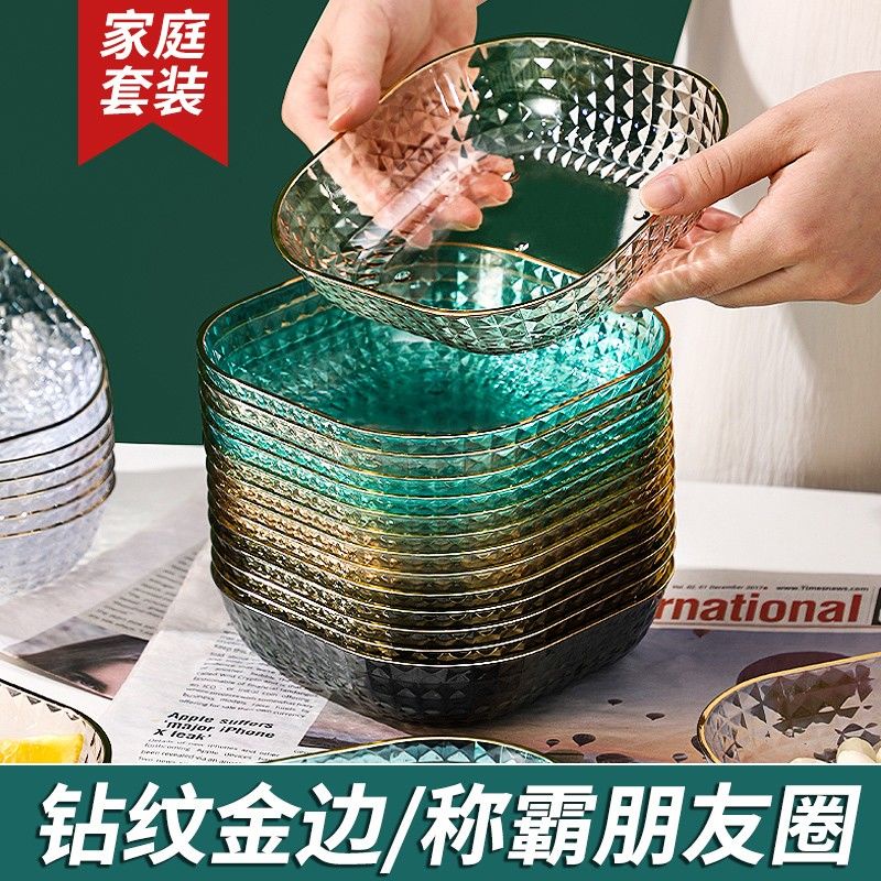 Bộ 6 Dĩa Nhỏ Đựng Thức Ăn Tráng Miệng Đa Năng Chất Lượng Cao Phong Cách Mới