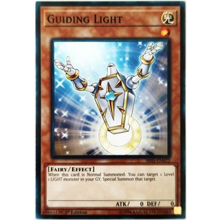 Guiding Light |EN| Common