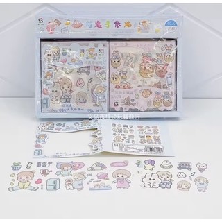 set 3 tấm sticker cute