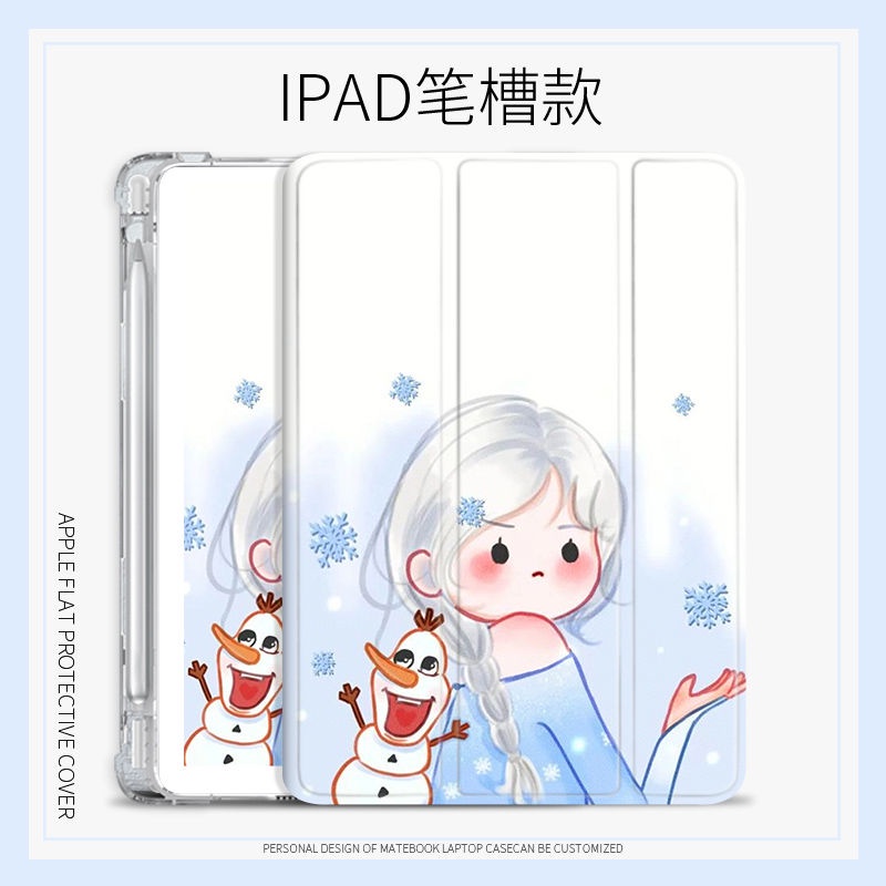 Bao Da Máy Tính Bảng Có Túi Khí Gập Ba Khúc Cho iPad air 4 5 mini 1 / 2 / 3 / 4 / 5 / 6 10.2 gen 7 8 9 pro 11 gen 10 2022 Ốp