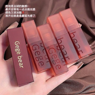 Son kem lì gege bear herorange thân vuông nội địa trung chính hãng