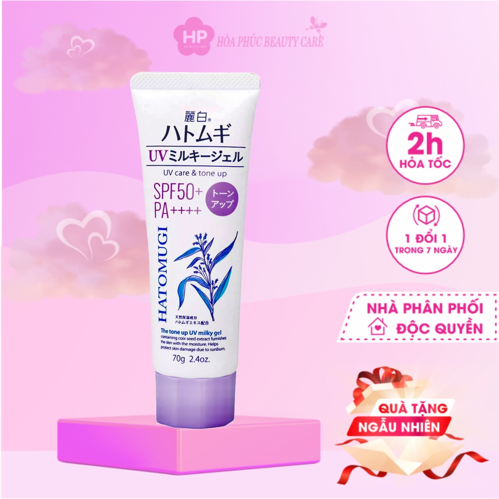 Gel Chống Nắng Nâng Tone Da Hatomugi UV Care & Tone Up UV Milky Gel SPF50+ PA++++ (Tuýp 70g)