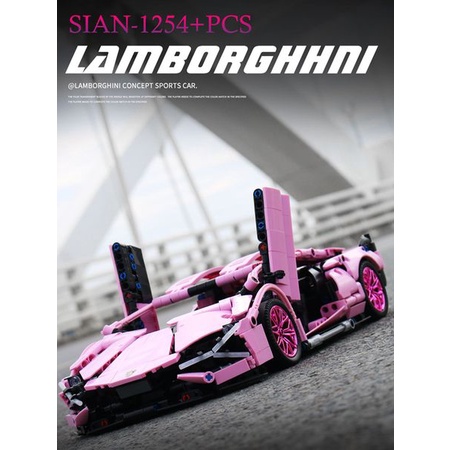 Bộ lắp ráp Lego mô hình Xe BUGATI màu xanh, Xe LAMBORGIINI màu hồng