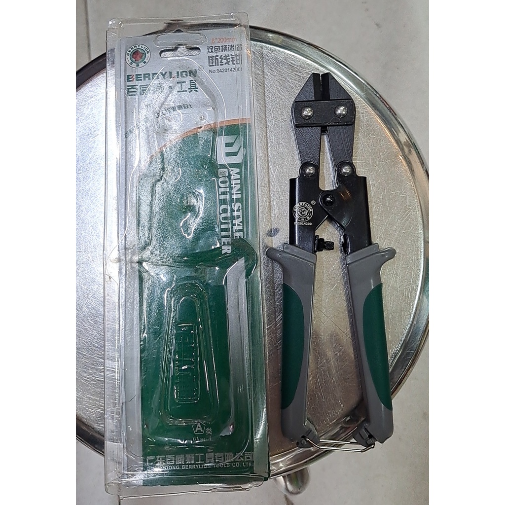 Kìm cắt cọng lực berrylion 8in/200mm