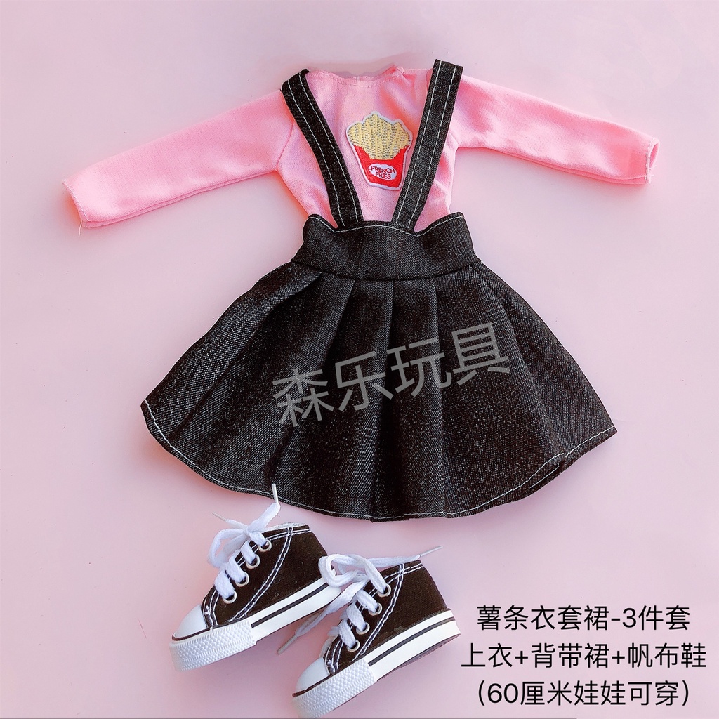 Bộ Đầm Cưới Cao Cấp 60cm Dành Cho Búp Bê Barbie