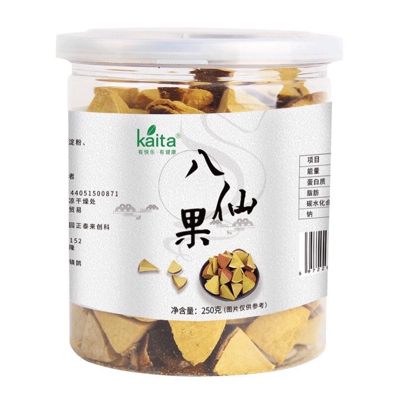 Cam bát tiên ngậm bảo vệ cổ họng 250g